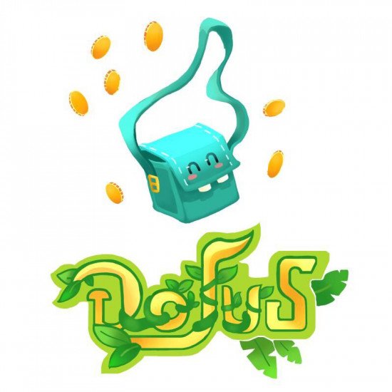 Dofus Kamas